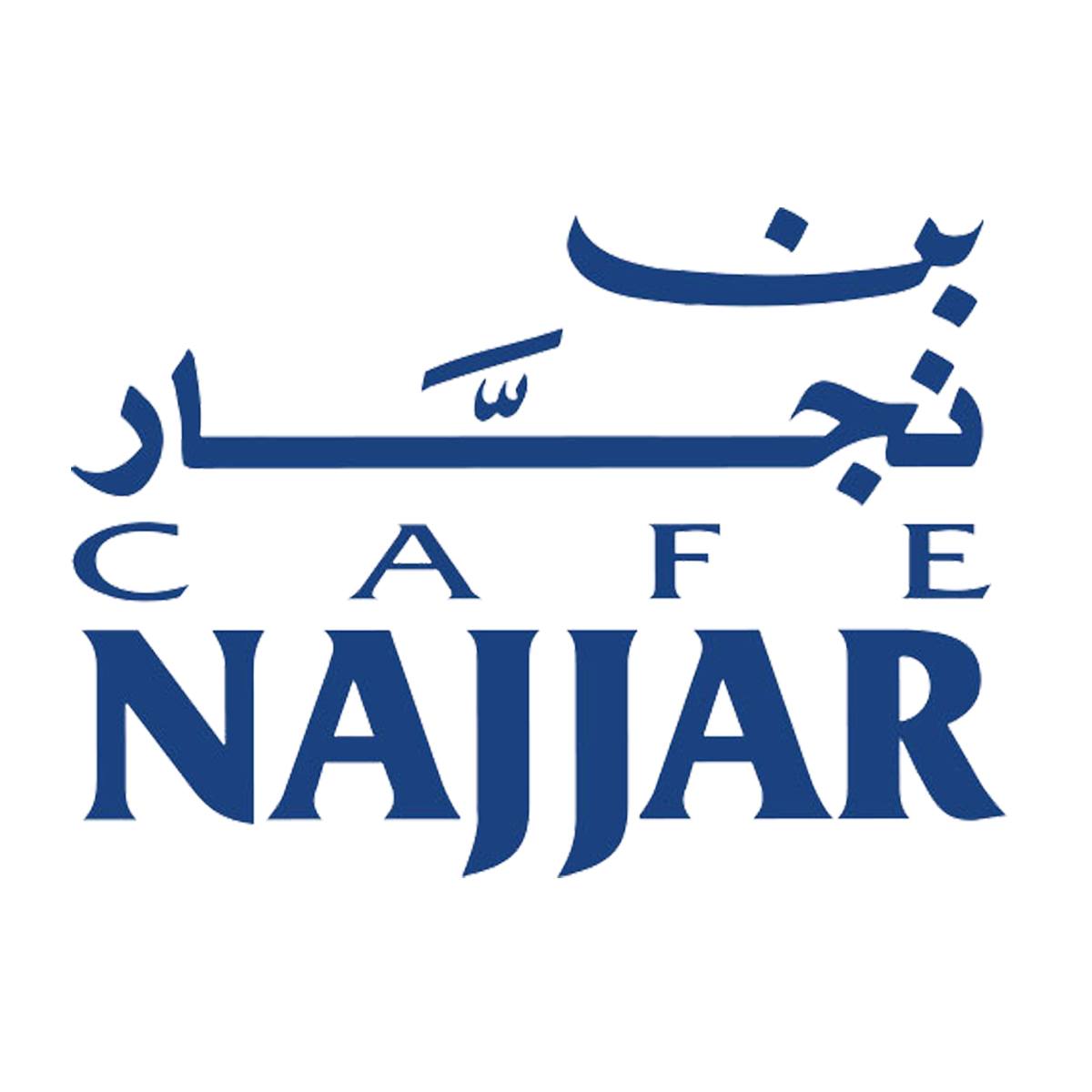 Cafe Najjar_